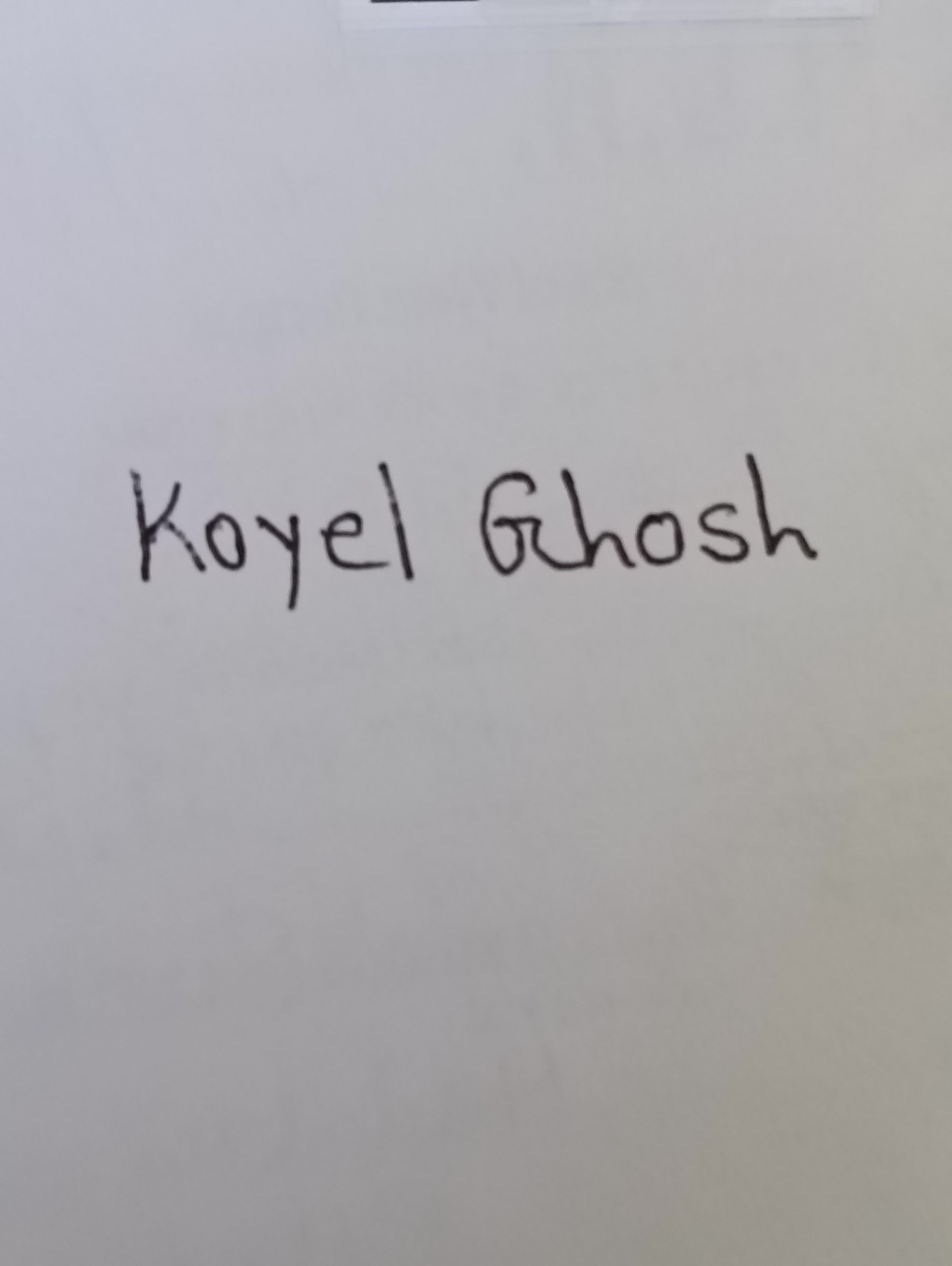 Signature